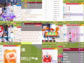 金牌代理❤玲儿❤主播照片