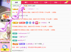 木子kigo暂退了的图片