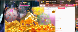 元宝儿ღ主播照片