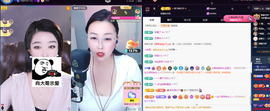 窦窦，家里有事休息了主播照片