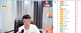 小迷糊灬（披荆斩棘）主播照片