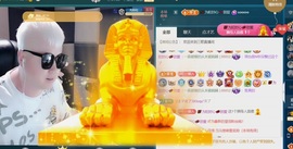 三歌（平安好运）的图片