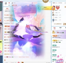 小小♥休主播照片