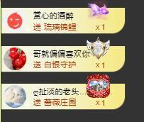 代理心雨九月白白白主播照片
