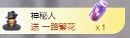 金牌代理❤玲儿❤的图片