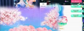可馨✿一二布布主播照片