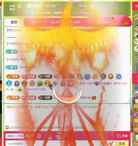 ღ娜娜ぃ安静唱歌🍀主播照片