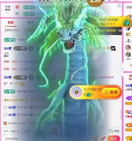 ღ娜娜ぃ感冒不舒服休的图片