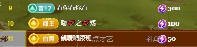 冰凌吖~的图片