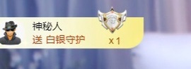 小静儿七月好运连连！主播照片