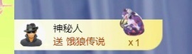 小静儿七月好运连连！主播照片