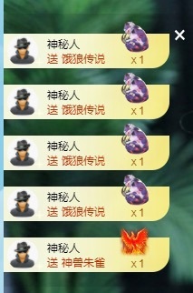 许华峰（努力版）的图片