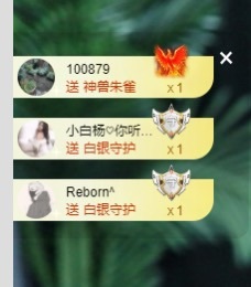 许华峰（努力版）的图片