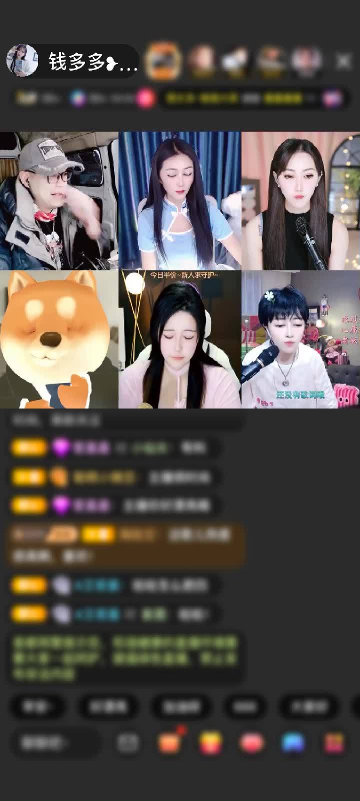 感谢浙G飞.赠送梦幻游乐园1个