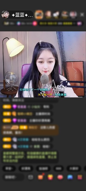 感谢✦蓝蓝✦冥王✦赠送黄金守护1个