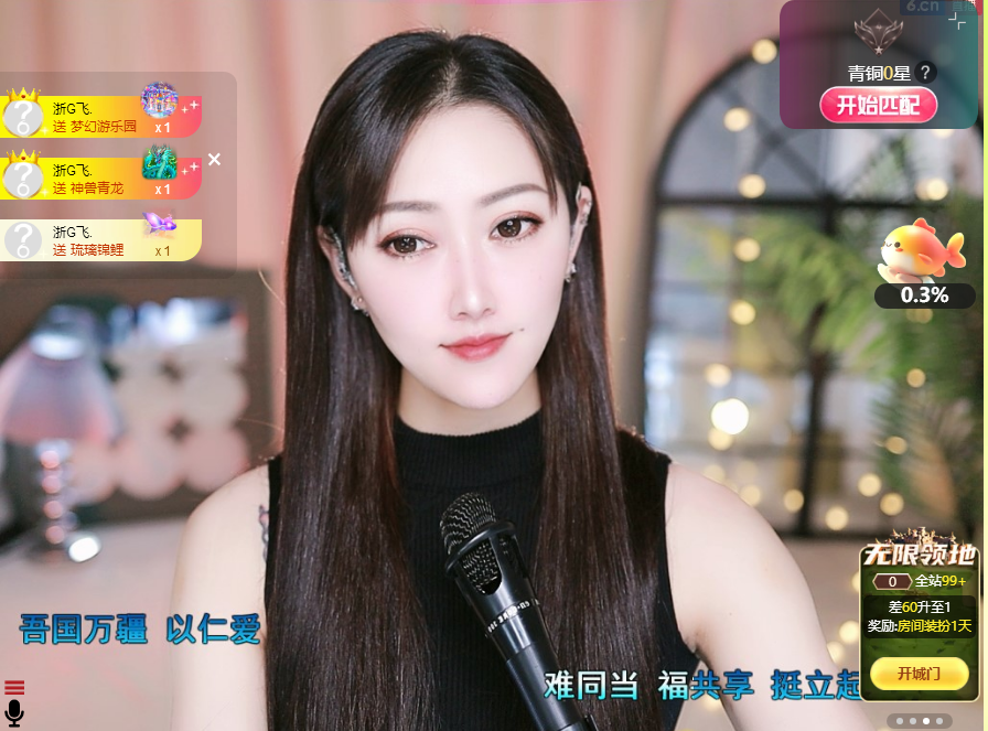 搜索21777的图片