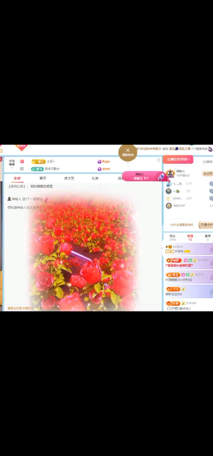 是你们为拼凑出这份美