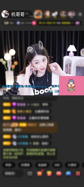 今天大转特效看个遍~ 真香
