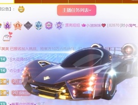 小洁妹妹❤️的图片