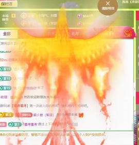 小洁妹妹❤️的图片