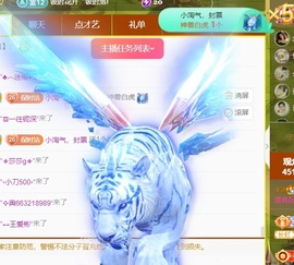 小洁妹妹❤️的图片