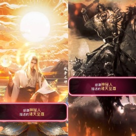 ♚艺琪♚充值代理主播照片
