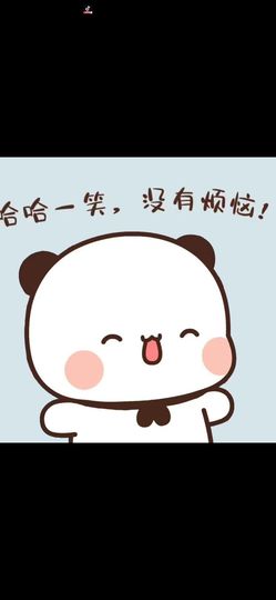 丑小鸭🍑愿有一束光主播照片