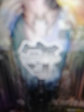 丑小鸭🍑愿有一束光主播照片