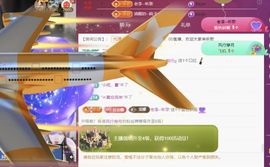 ღ娜娜ぃ安静唱歌🍀主播照片