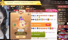 ◐惠主，2388◐的图片