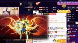 ◐惠主，2388◐的图片