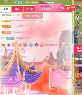🍬。的图片