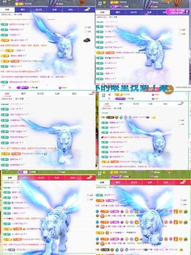 浮若若主播照片