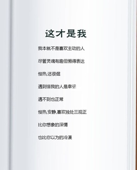 果果～饿懵了主播照片