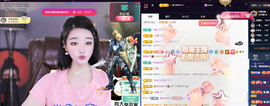 窦窦，家里有事休息了主播照片