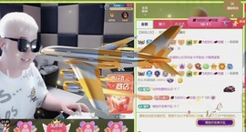 三歌（平安好运）的图片