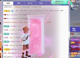 新人小忆暂休的图片