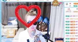 金牌代理❤玲儿❤的图片