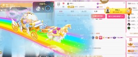 雅欣小可爱吖💗.主播照片