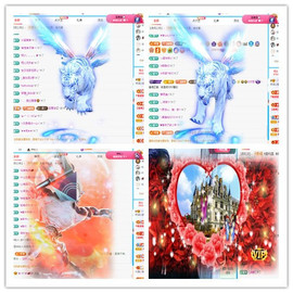 阿泽恭贺路过哥帝君主播照片