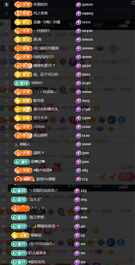 ╰つ〃薀昕🌷的图片