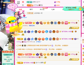 木子kigo暂退了的图片