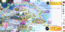 🍬。的图片