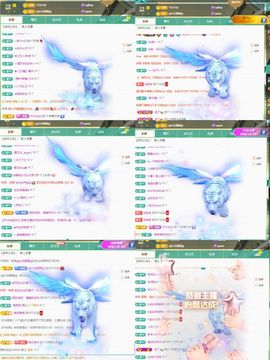 浮若若主播照片