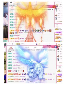 菲儿♥好运🌈主播照片