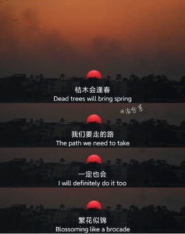 洋子～晚点见主播照片