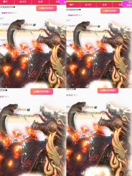 小玲宝🧸安静唱歌主播照片