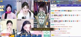 苏苏恭喜我夜行哥帝尊的图片