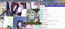 苏苏恭喜我夜行哥帝尊的图片