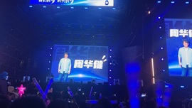 〆铭哥♥風雲主播照片